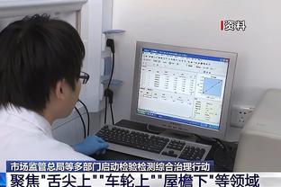 TNT：河床寻求续约巴萨目标马斯坦托诺，并将解约金提至4000万欧