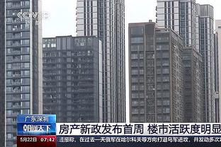 雷竞技在线登陆截图0