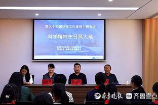 罗梅罗：本赛季是我加盟热刺后最享受的赛季，我们能实现伟大目标