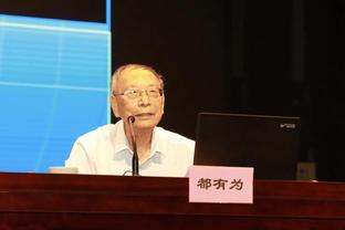 PJ-华盛顿：名字在家乡球队被喊到意味着一切 家人朋友今天都来了