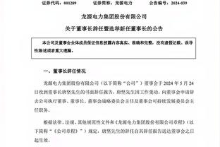 尽力了！罗齐尔18中10&7记三分空砍39分8助 0失误